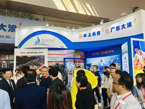 2019中山國際游戲游藝博覽交易會精彩回顧