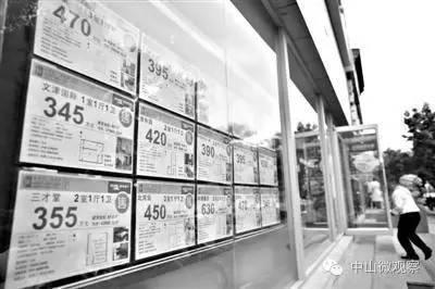 家家順與悅盈新城的糾紛背后,原來有這么多隱情!