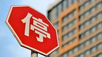 河北最嚴房地產(chǎn)新規(guī)來了 這些變化邯鄲人一定要知道