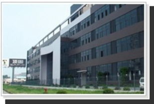 十年時光 共同見證頂固白金品質(zhì)