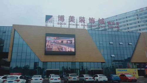 招聘房產銷售數(shù)名 不是中介公司