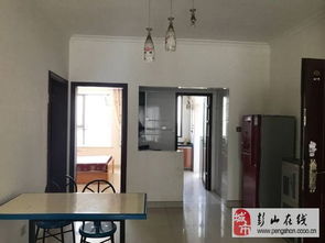 巨梁半島3室2廳1衛(wèi)950元 月