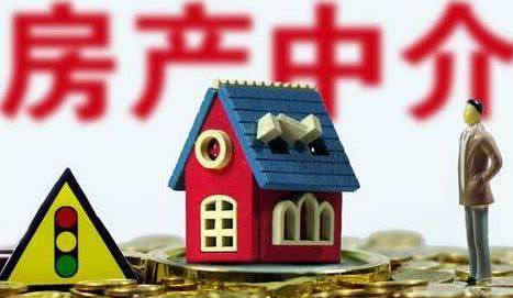 賣房說辭太奇葩,你中招了