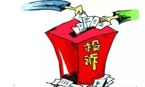 租房買房頻頻 落坑 規(guī)范房地產中介服務為啥這么難 消保委關注