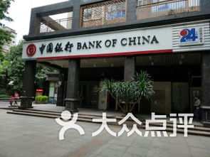 廣州中山七八路生活服務