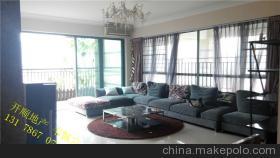 【南畔山 202平 黃金朝向 售145萬 望山景與別墅 凱茵 不靠路】價格,廠家,圖片,地產中介,中山市開順房地產代理-