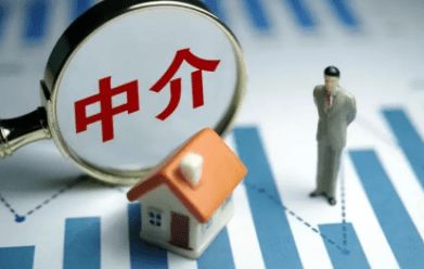 個(gè)人自主掛牌房源 多地試點(diǎn) 以后不用交中介費(fèi)了