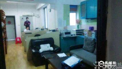 (出租)中山公園武廣公寓120平辦公室出租( 非中介)_武漢公寓出租_武漢公寓網(wǎng)_武漢易鋪網(wǎng)_易鋪中國