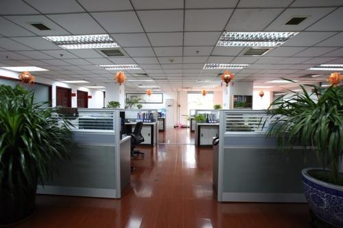 房產(chǎn)中介公司屬于什么是不是事業(yè)單位