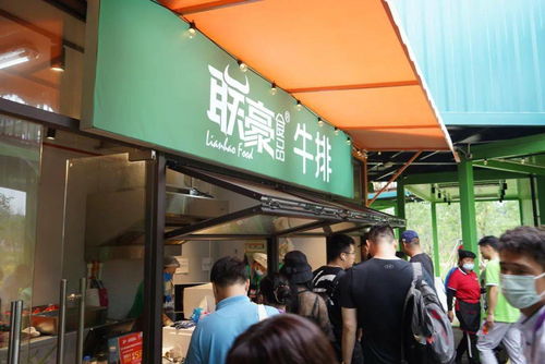 光明食品集團打造 城市廚房 服務(wù)市民游客