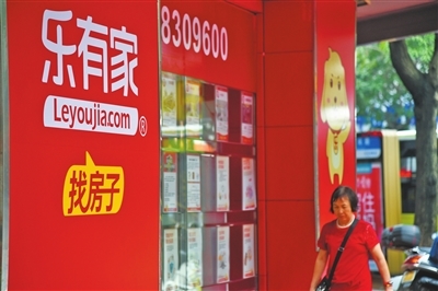 本地中介以“專”“精”“細”服務(wù)打破行業(yè)發(fā)展瓶頸