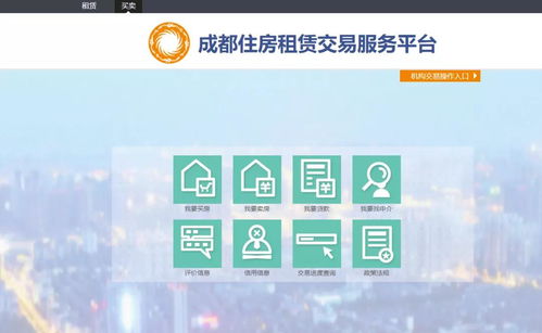 房產(chǎn)中介行業(yè)會不會消失 沒有房產(chǎn)中介現(xiàn)不現(xiàn)實