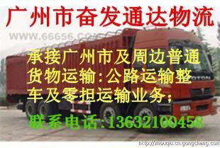 中國房地產(chǎn)中介項目可行性研究報告(新建立項)_世界工廠網(wǎng)移動版