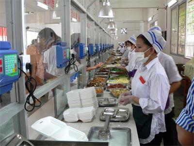 飯?zhí)贸邪陌舜髢?yōu)勢