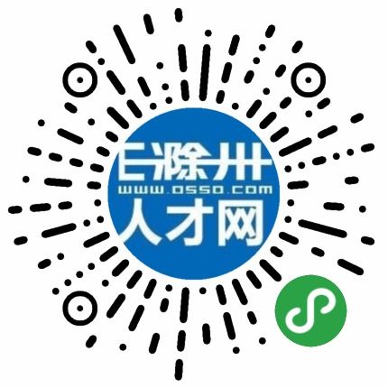 滁州市房產(chǎn)銷售 市場銷售 滁州開發(fā)區(qū)子皓房產(chǎn)中介服務(wù)部 e滁州人才網(wǎng)