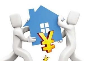 9家房地產(chǎn)中介機(jī)構(gòu)承諾 不哄抬 熱點(diǎn)專(zhuān)題 房產(chǎn)資訊 北京愛(ài)易房