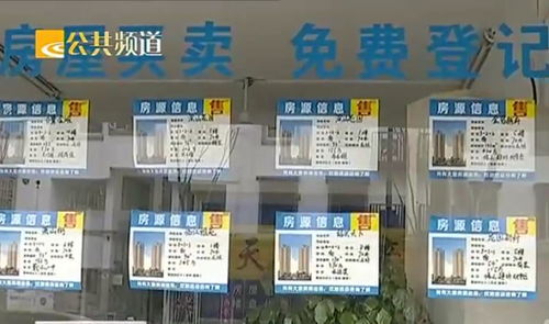 紹興學區(qū)房價格 節(jié)節(jié)攀升 ,到底價多高 又是誰 炒 上去的