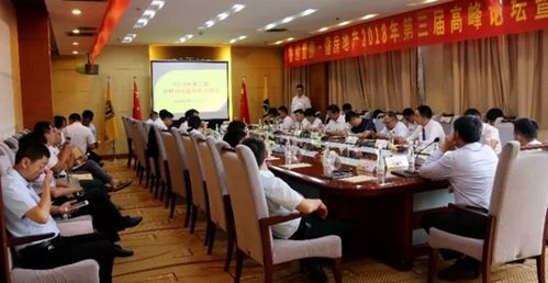 聊城市東昌府區(qū)昆侖置業(yè)房產(chǎn)中介服務(wù)中心招聘信息