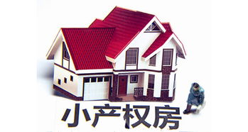 房產(chǎn)中介逃避責(zé)任,他只做了一件事 震驚所有人