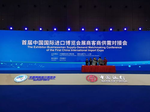 上海中原派代表參加進(jìn)博會(huì),參與全球房地產(chǎn)中介服務(wù)