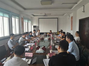 市住房保障和房產(chǎn)管理局召開房地產(chǎn)中介服務(wù)行業(yè)監(jiān)管工作會(huì) 信息公開 淮南市人民政府