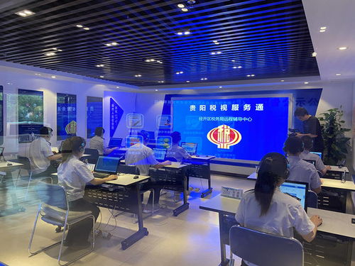 貴陽(yáng)稅務(wù) 云上n 塑造 非接觸式 納稅服務(wù)品牌