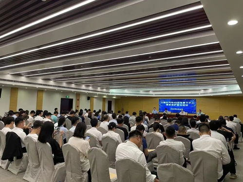 亮劍浦江丨聚焦房產(chǎn)中介 汽車4s店 商超購物,上海連續(xù)開展個人信息保護普法培訓