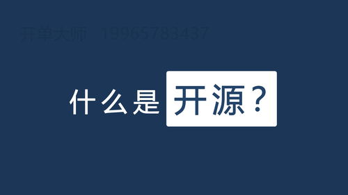 2021年房產(chǎn)中介管理軟件升級 經(jīng)紀(jì)人必看