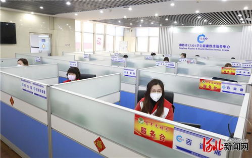 河北廊坊市12320疫情防控機器人 上崗 啦