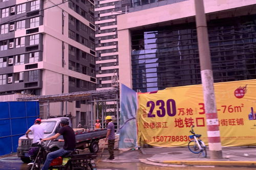 證大閱公館 商住樓 優(yōu)點 不足,證大閱公館 商住樓 怎么樣,證大閱公館 商住樓 周邊房產(chǎn)中介經(jīng)紀(jì)人評價