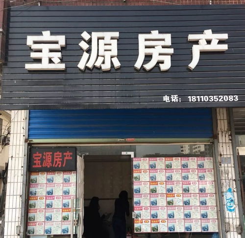 開(kāi)展常態(tài)化巡查 規(guī)范經(jīng)紀(jì)服務(wù)行為