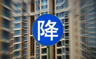 房地產(chǎn)又出重磅消息,國(guó)家出面當(dāng)中介