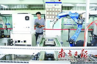 中山打造3.0版創(chuàng)新資源樞紐 房產(chǎn)中山站 騰訊網(wǎng)