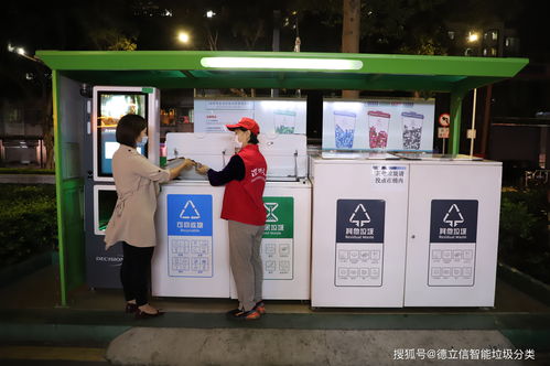 帶你了解垃圾分類如何做好,為什么垃圾分類值得做 必須做