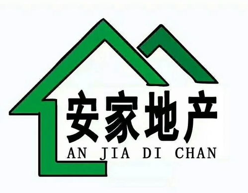 取消房產(chǎn)中介會有什么影響 未來房產(chǎn)中介該何去何從