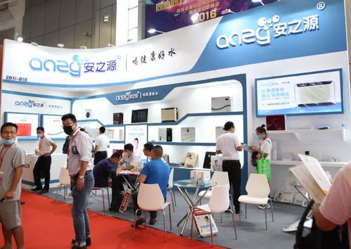 凈水產(chǎn)品發(fā)展?jié)摿Ρ豢春?明年三月中山展搶商機