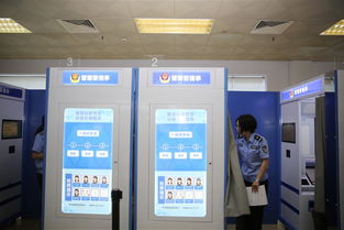 辦證更方便 中山出入境推出智能服務,24小時都能受理