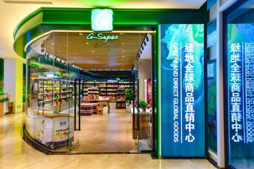 找到了 未來淄博最有潛力的片區(qū)就在這