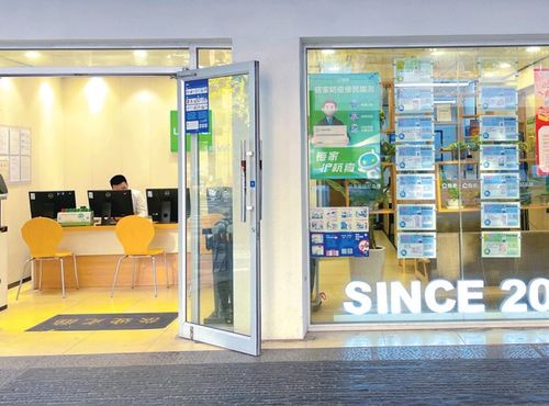 杭州推出重磅房產(chǎn)新政 樓市會發(fā)生什么變化