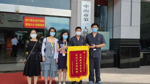 涉案金額近1500萬 中山這個(gè)涉訴樓盤 活 了