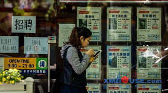 滬九條 樓市新政滿月 部分區(qū)域虛高房價(jià)漸夯實(shí)