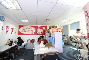 個(gè)人房源網(wǎng)廣州