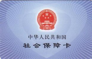 【其他中介服務(wù)】_廣東中山市其他中介服務(wù)價(jià)格_其他中介服務(wù)批發(fā)_廣東中山市其他中介服務(wù)供應(yīng)商-搜了網(wǎng)