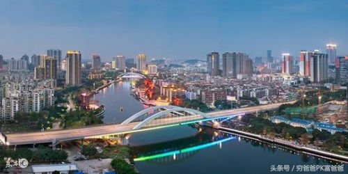 東莞 珠海 惠州 中山,珠三角哪里的房產(chǎn)值得投資